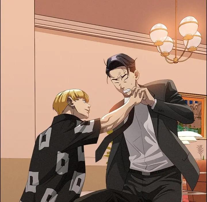 贵妇的专属保镳第37话