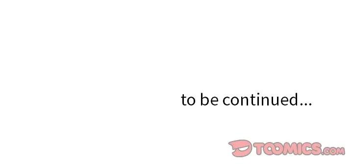 贵妇的专属保镳第37话