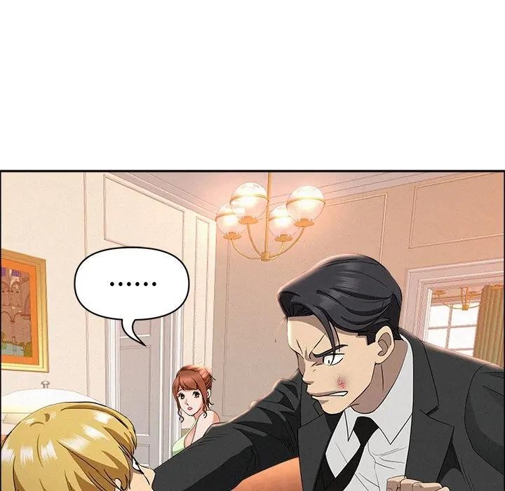 贵妇的专属保镳第38话