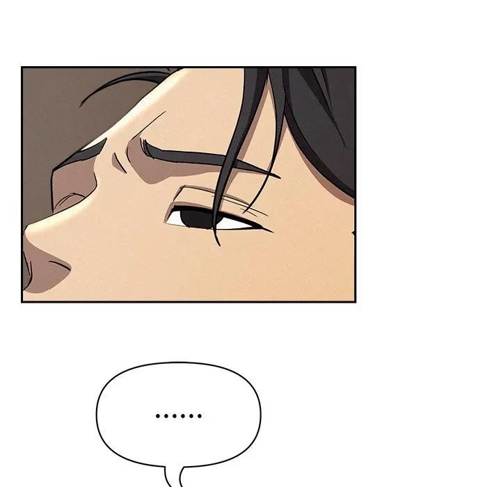 贵妇的专属保镳第38话