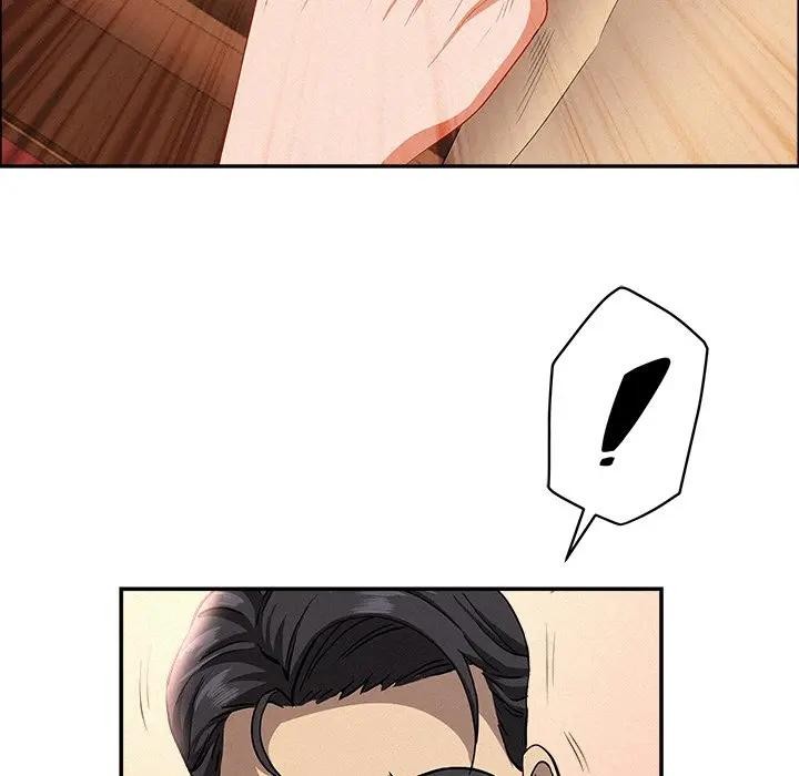 贵妇的专属保镳第38话