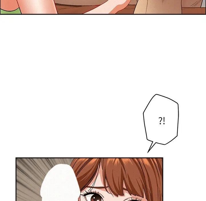 贵妇的专属保镳第38话