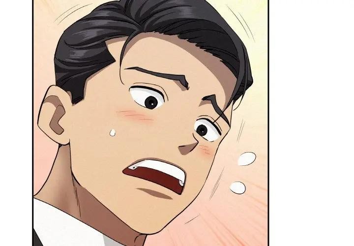 贵妇的专属保镳第39话