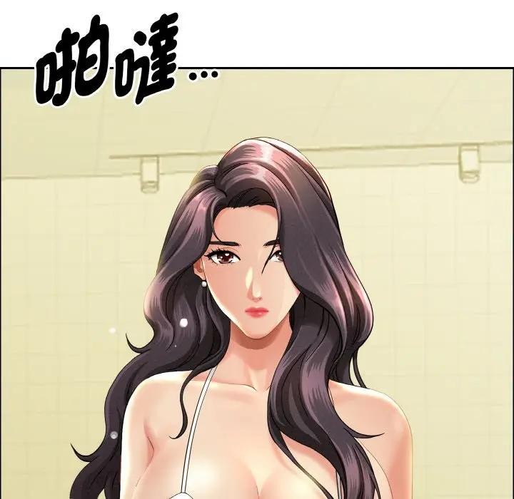 贵妇的专属保镳第39话