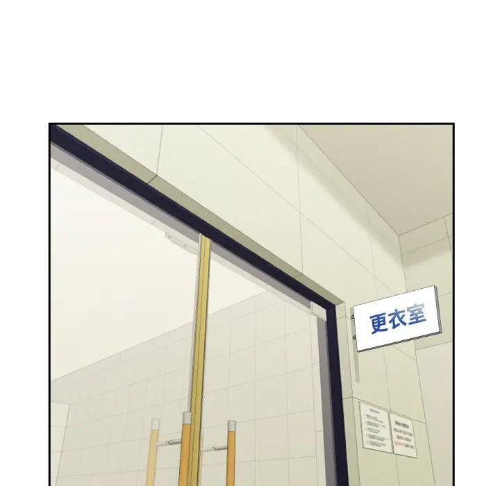 贵妇的专属保镳第39话