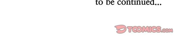 贵妇的专属保镳第39话