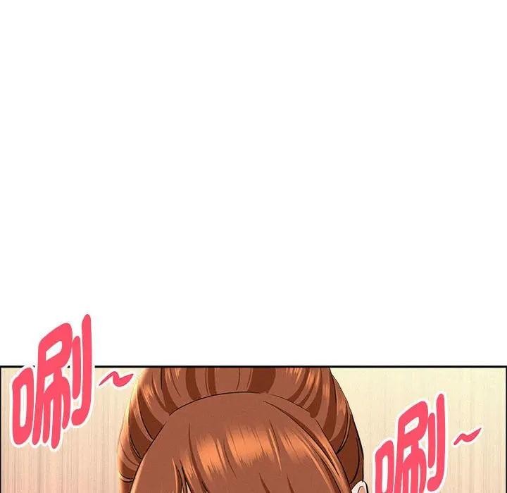 贵妇的专属保镳第40话