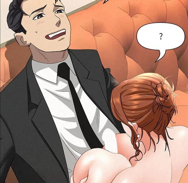 贵妇的专属保镳第40话