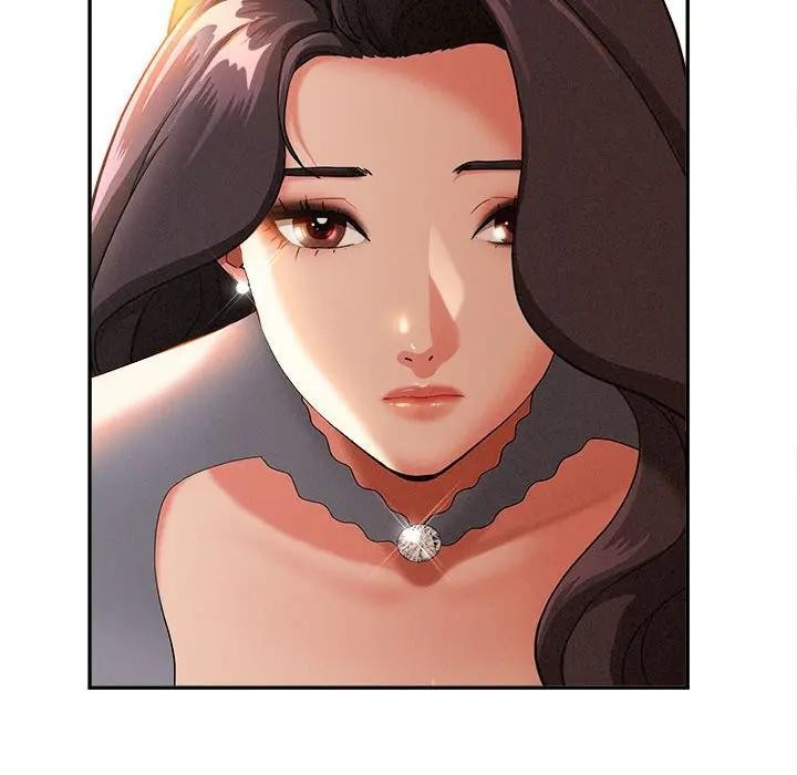 贵妇的专属保镳第41话