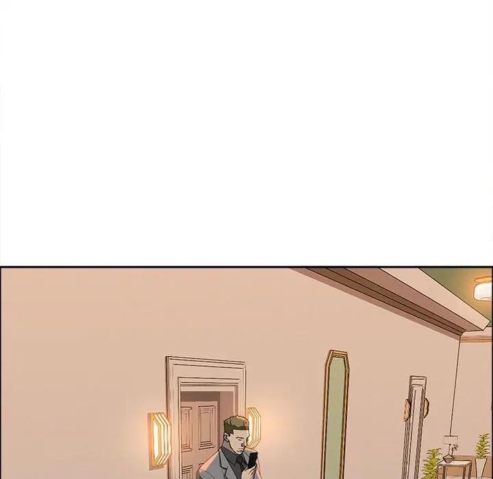 贵妇的专属保镳第41话