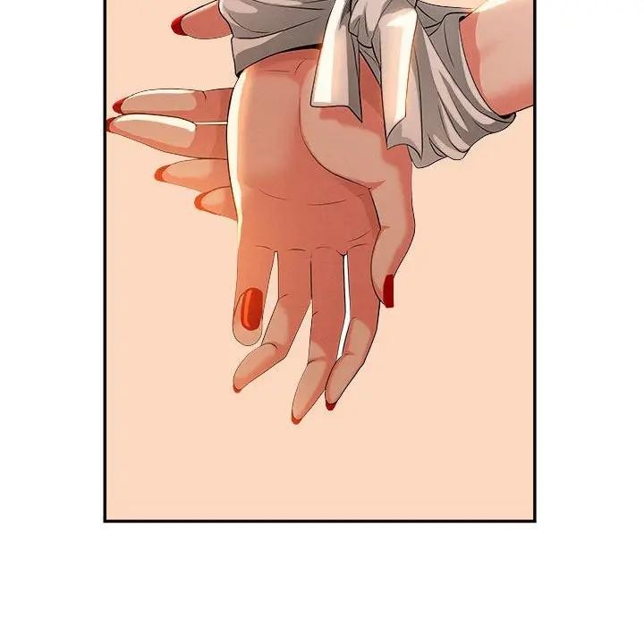 贵妇的专属保镳第41话