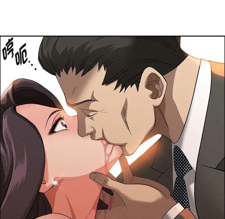 贵妇的专属保镳第42话