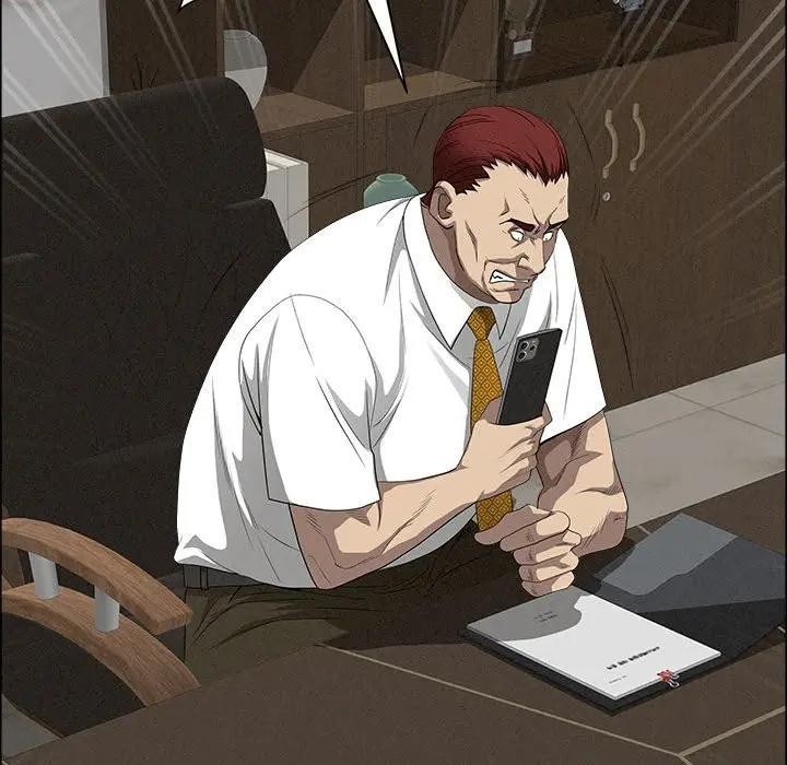 贵妇的专属保镳第42话