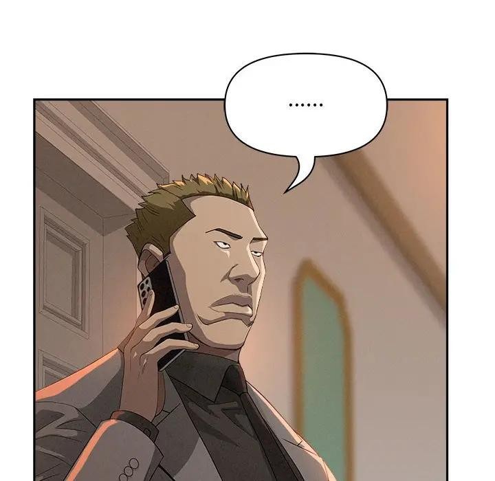 贵妇的专属保镳第42话