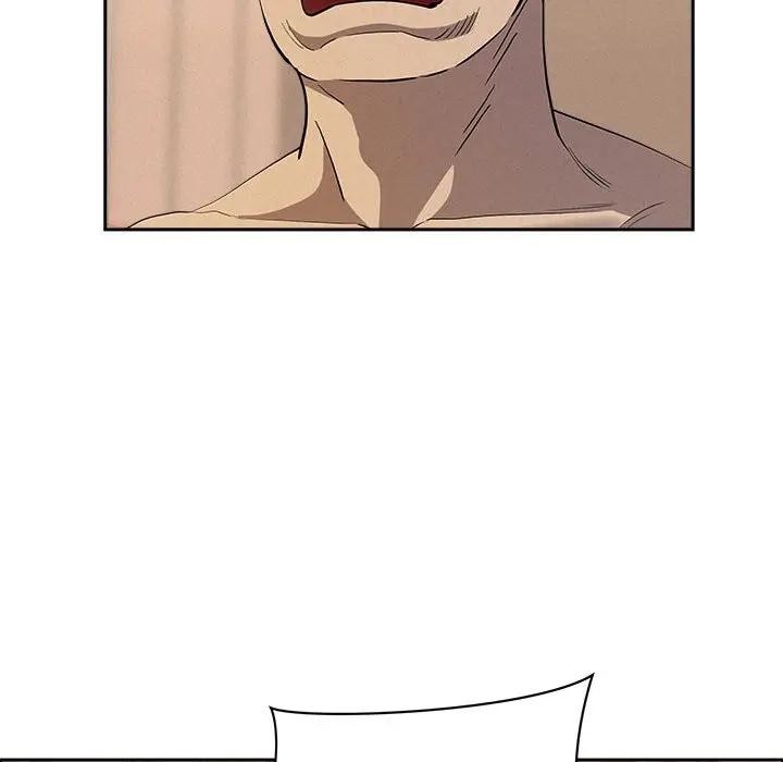 贵妇的专属保镳第43话