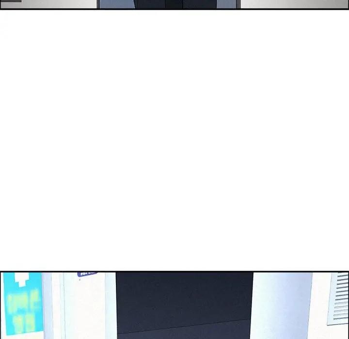 贵妇的专属保镳第43话