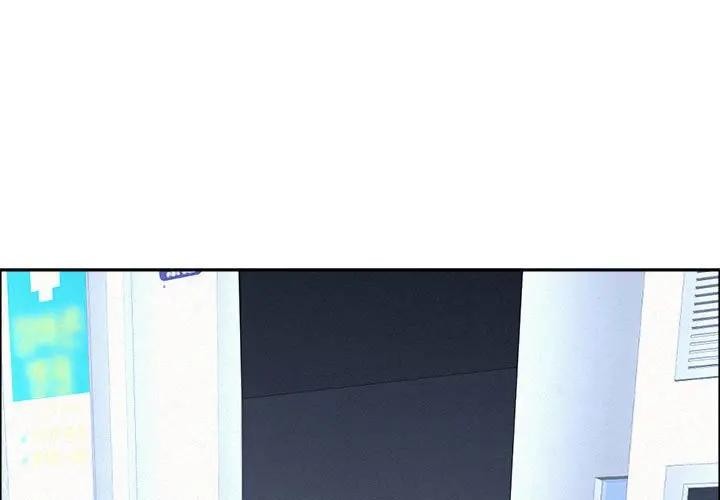 贵妇的专属保镳第44话