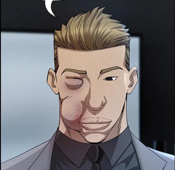 贵妇的专属保镳第44话