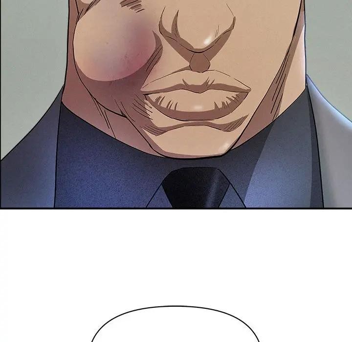 贵妇的专属保镳第44话