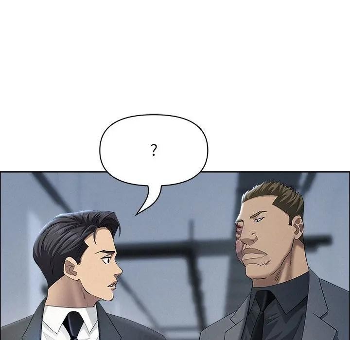 贵妇的专属保镳第44话