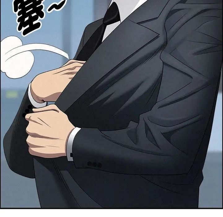 贵妇的专属保镳第44话