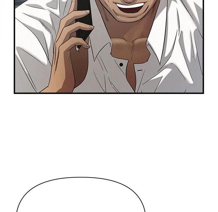 贵妇的专属保镳第44话