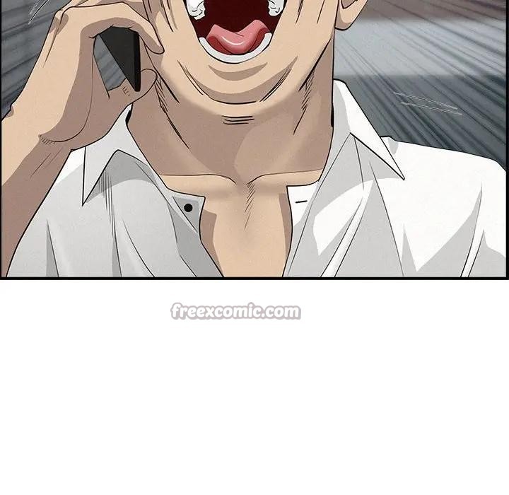 贵妇的专属保镳第44话