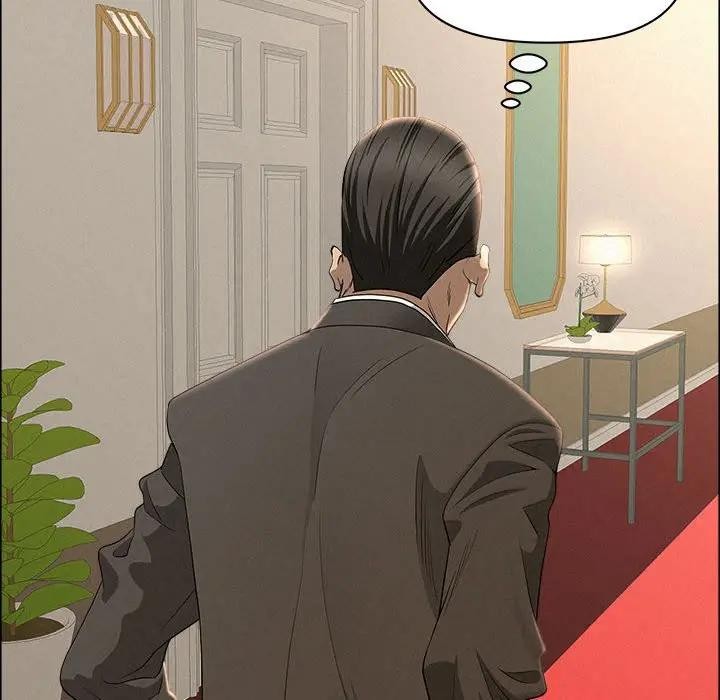 贵妇的专属保镳第44话