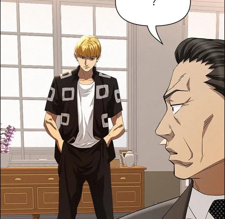 贵妇的专属保镳第45话