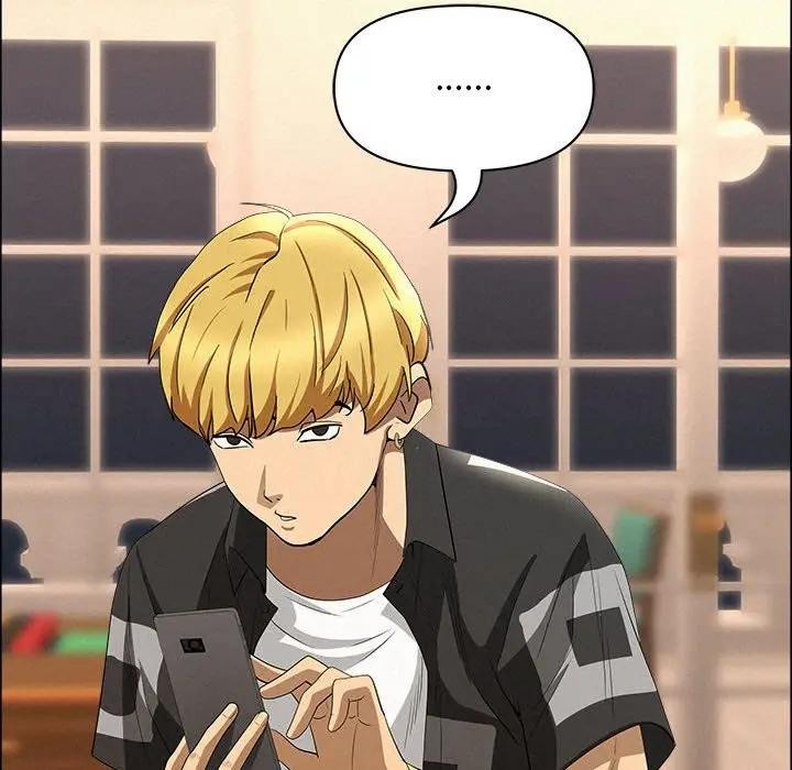 贵妇的专属保镳第45话