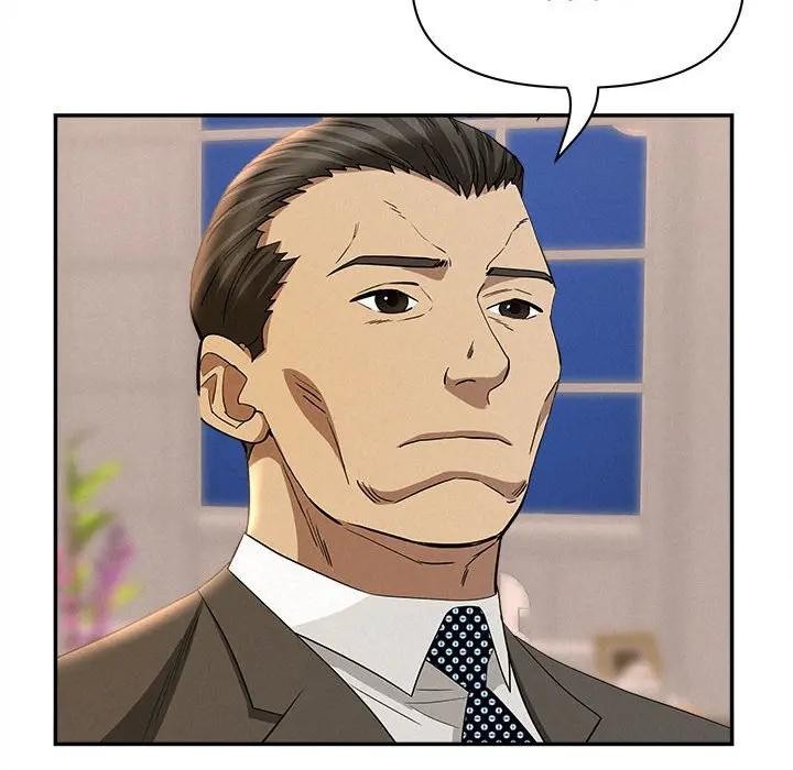 贵妇的专属保镳第45话