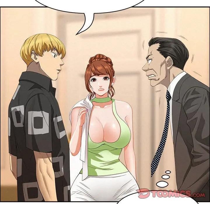 贵妇的专属保镳第45话