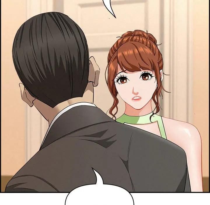 贵妇的专属保镳第45话