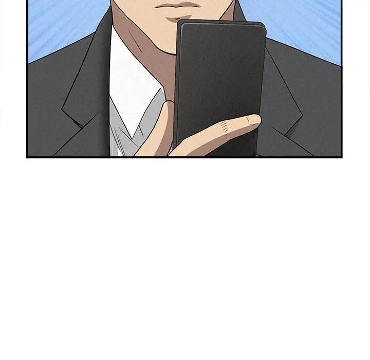 贵妇的专属保镳第45话