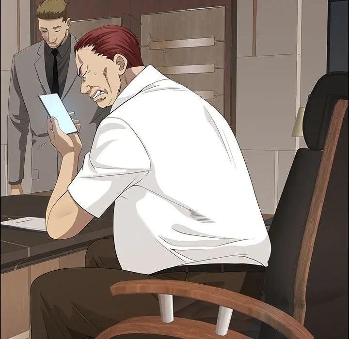 贵妇的专属保镳第45话