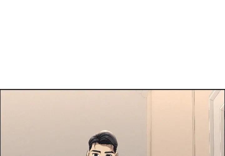 贵妇的专属保镳第46话