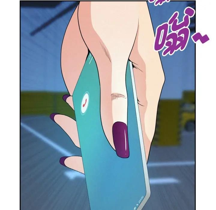 贵妇的专属保镳第46话