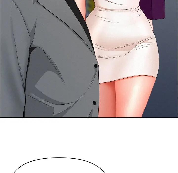 贵妇的专属保镳第47话