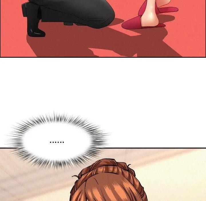 贵妇的专属保镳第48话