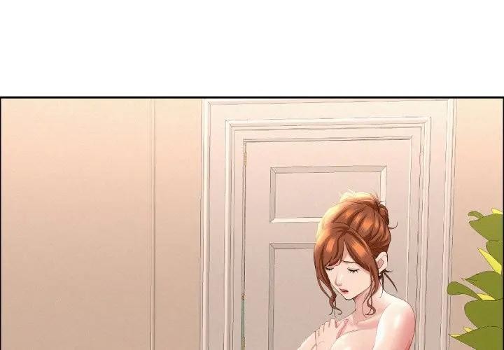 贵妇的专属保镳第48话