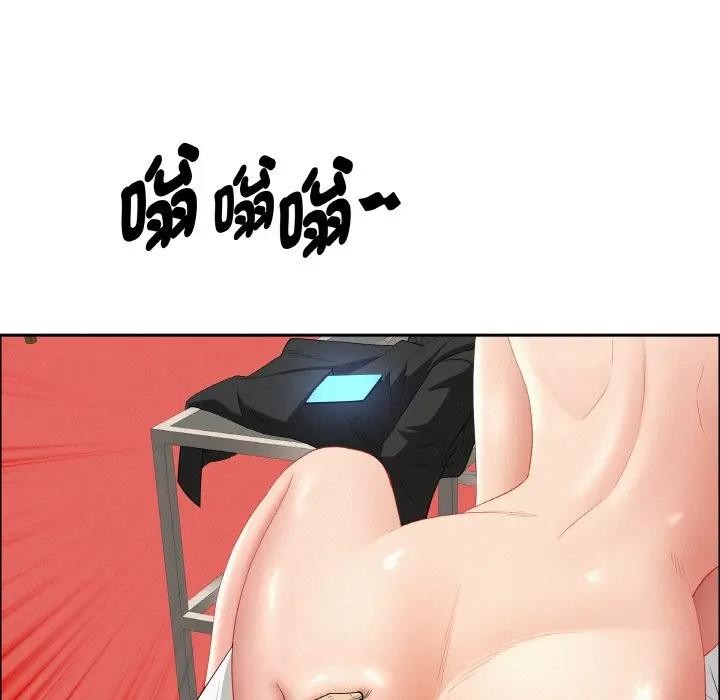 贵妇的专属保镳第48话