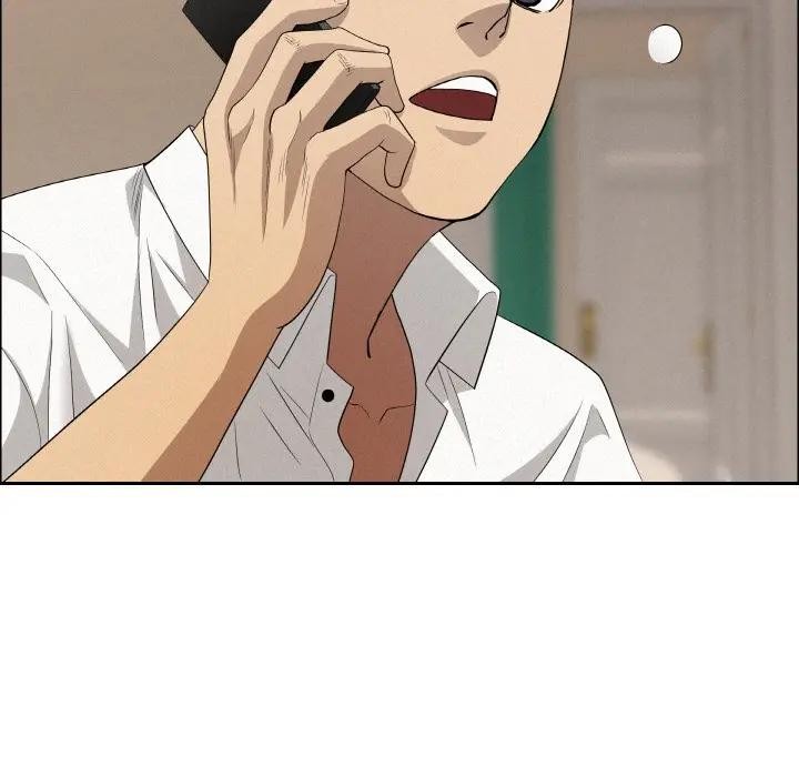 贵妇的专属保镳第48话