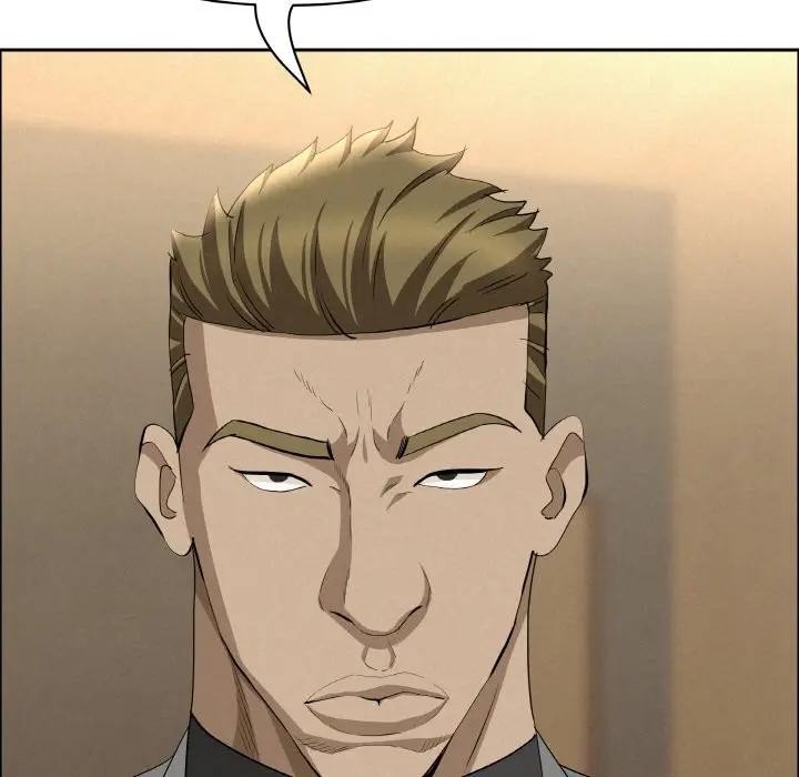 贵妇的专属保镳第48话