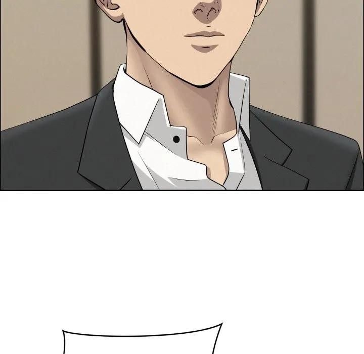 贵妇的专属保镳第48话