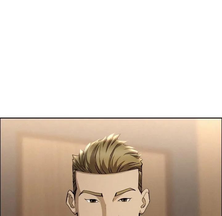 贵妇的专属保镳第49话