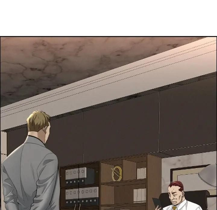 贵妇的专属保镳第49话