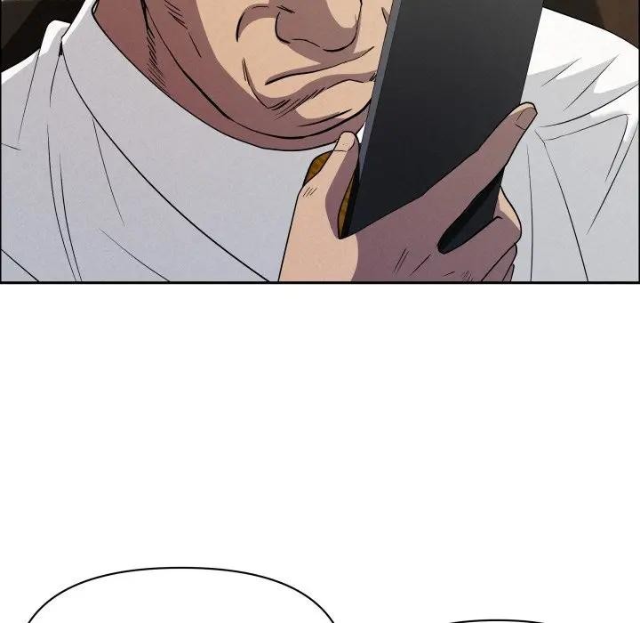 贵妇的专属保镳第49话