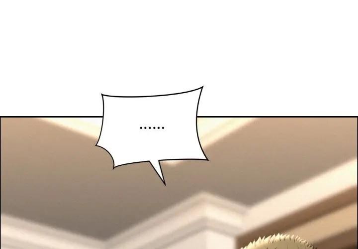 贵妇的专属保镳第50话