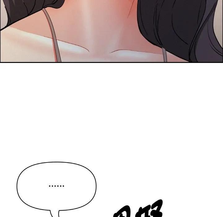 贵妇的专属保镳第50话