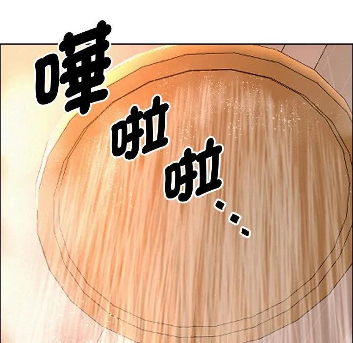 贵妇的专属保镳第50话